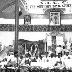 AICC-The-Southern-Zonal-Conference-85