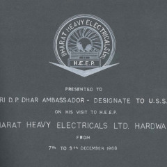 D-P-Dhar-visit-to-HEEP-2